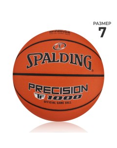 Баскетбольный мяч TF-1000 Precision, 77526z, клееный, р. 7, microfiber PU Spalding