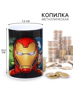 Копилка "Мстители", 7.5х7.5х10.5 см Marvel