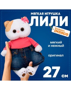 Мягкая игрушка «Кошечка Ли-Ли в джинсовой юбке и коралловой футболке», 27 см Басик и ко