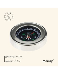 Компас DC60 Maclay