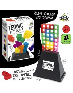 Настольная игра «Тетрис-встряска», 2 игрока, 5+ Лас играс kids