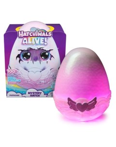 Игрушка интерактивная в яйце Alive «Единорог», свет, звук, дым Hatchimals