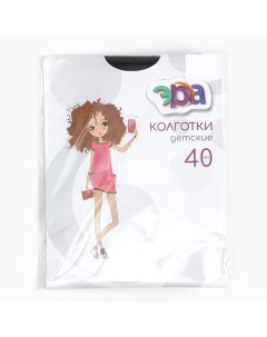 Колготки детские 40 Den, цвет чёрный, 8-10 лет Эра