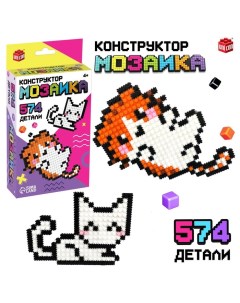 Конструктор мозаика «Pixi. Котики», 574 детали Unicon