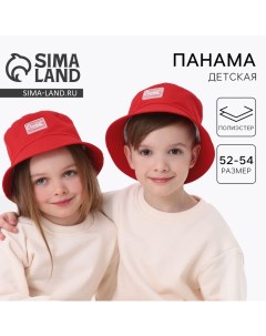 Панама детская для девочки, цвет красный, р-р 52-54 Overhat kids