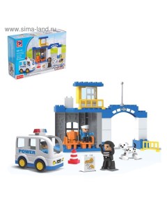 Конструктор «Полицейский участок», 36 деталей Kids home toys