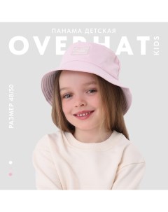 Панама детская для девочки, цвет розовый, р-р 48-50 Overhat kids