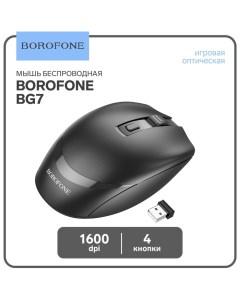 Мышь Borofone BG7, беспроводная, оптическая, 1600 dpi, чёрная