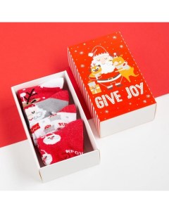 Набор новогодних детских носков "Give Joy", 4 пары, 12-14 см Крошка я