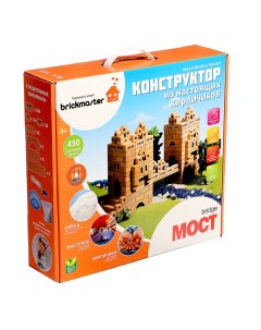 Конструктор керамический «Мост», 450 деталей Brickmaster