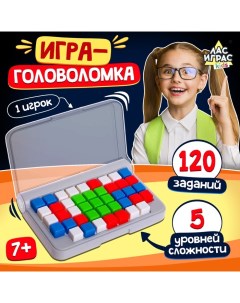 Настольная игра «IQ Квадрат», 1 игрок, 7+ Лас играс kids