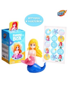 Игровой набор Funny box, русалки, МИКС Woow toys