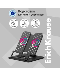 Подставка для книг Top Blogger, пластик, черная Erichkrause