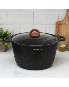 Кастрюля Granit ultra, 10 л, d=32.5 см, h=25.5 см, антипригарное покрытие, цвет коричневый Kukmara