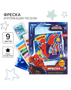 Фреска песком с блёстками «Человек-паук», 9 цветов Marvel