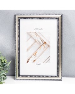 Фоторамка пластик "МИРАМ" 20х30 см серебро (пластиковый экран) Miram