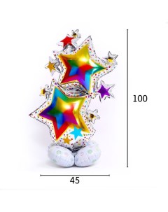 Воздушный шар фольгированный 40" «Букет звёзд», под воздух Страна карнавалия