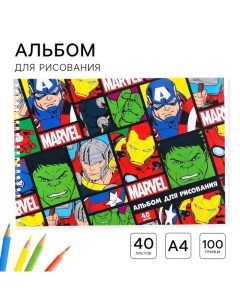 Альбом для рисования А4, 40 листов 100 г/м?, на пружине, Мстители Marvel