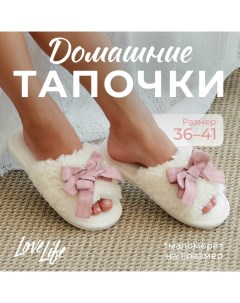 Тапочки женские с открытым носом, размер 40-41, розовый бант Lovelife