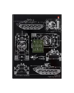 Тетрадь на кольцах 80 листов в клетку BLUEPRINT, со смен блоком, твердая обложка, глянцевое ламиниро Альт