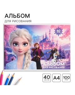 Альбом для рисования А4, 40 листов, склейка, Холодное сердце Disney