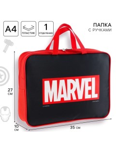 Папка с ручками текстильная А4, 350х270х100 мм, Мстители Marvel