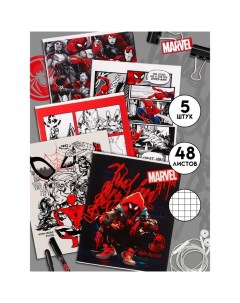 Комплект тетрадей из 5 шт "Человек-паук", 48 листов, в клетку Marvel