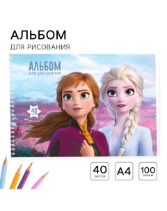 Альбом для рисования А4, 40 листов 100 г/м?, на пружине, Холодное сердце Disney