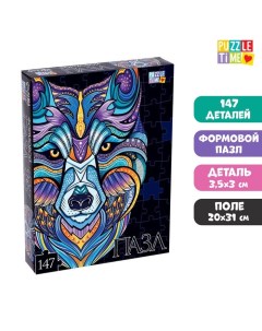 Формовой пазл «Волк», 147 деталей Puzzle time