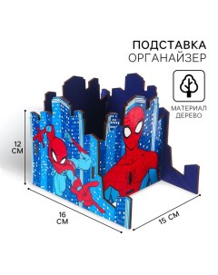 Органайзер для канцелярии, 12х15х16 см, Человек-паук Marvel