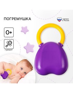 Погремушка «Сумочка» Zebra toys