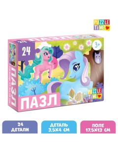 Пазл «Сказочные пони», 24 элемента Puzzle time