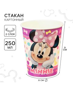 Стакан одноразовый «С Днём Рождения!», 250 мл, Минни Маус Disney