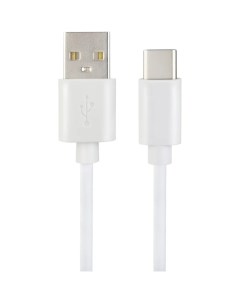 Кабель PERFEO, Type-C - USB, 2 А, 2 м, белый Perfeo