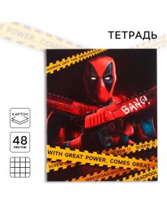 Тетрадь 48 листов в клетку, картонная обложка, "Deadpool", Мстители Marvel