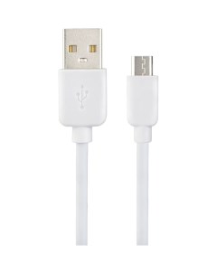 Кабель PERFEO, micro USB - USB, 2 A, 2 м, белый Perfeo