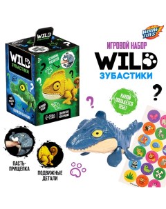 Игровой набор «Wild. Зубастики», 1 фигурка, подвижные детали, цвет МИКС Woow toys