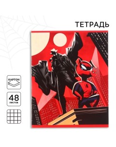 Тетрадь 48 листов в клетку, картонная обложка, серые листы, Человек-паук Marvel