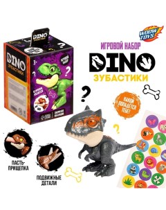 Игровой набор «Dino. Зубастики», 1 фигурка, подвижные детали, цвет МИКС Woow toys