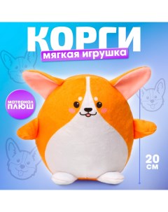 Мягкая игрушка «Корги» Milo toys