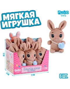 Мягкая игрушка в шоубоксе «На ручки» Milo toys