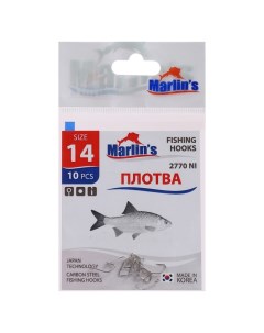 Крючок ПЛОТВА 2770 NI №14 уn.10 шт. Marlin's