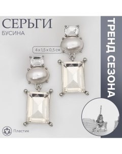 Серьги с жемчугом «Бусина» графиня, цвет белый в серебре Queen fair