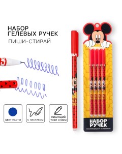 Ручка пиши стирай, 4 штуки, Микки Маус Disney