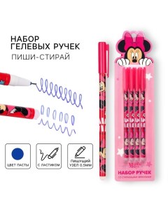 Ручка пиши стирай, 4 штуки, Минни Маус Disney