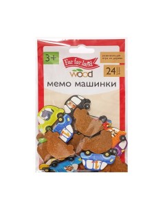 Игра настольная мемо «Машинки» Far far land wood (24 фишки в коробке) Десятое королевство