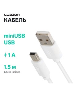 Кабель Luazon, miniUSB - USB, 1 А, 1.5 м, белый Luazon home