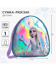 Сумка детская через плечо для девочки "Эльза", Холодное сердце Disney