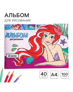 Альбом для рисования А4, 40 листов 100 г/м?, на скрепке, Принцессы Disney