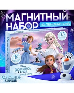 Магнитный набор «Холодное сердце: Эльза и Анна», в коробке Disney